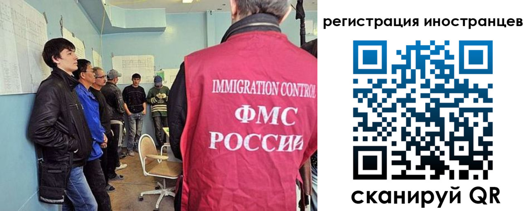 где прописаться в Балахне